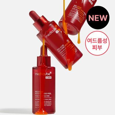 [NEW/여드름성 피부 완화 기능성] 메디큐브 레드 아크네 석시닉 애씨드 필 40g