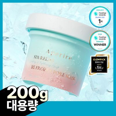 [대용량] 아페리레 스파 릴리프 비 프로즌 빙하토 포어 마스크 200g