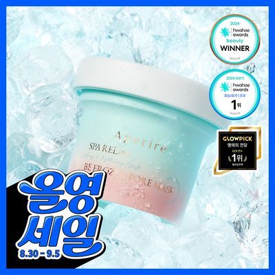 [대용량] 아페리레 스파 릴리프 비 프로즌 빙하토 포어 마스크 200g