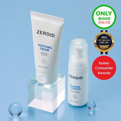 ZEROID Soothing Cream 80ml