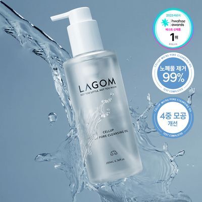 [보습민감/모공세정] 라곰 저자극 마이크로 포어 클렌징 오일 200ml