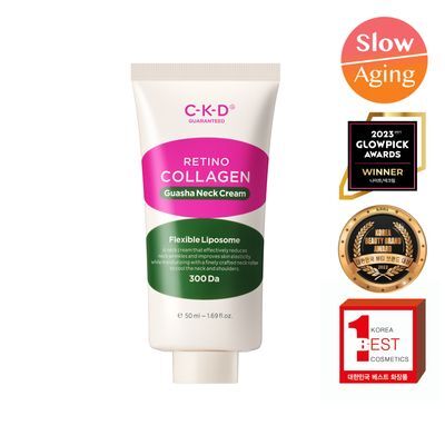 CKD 레티노콜라겐 저분자 300 괄사 목주름 크림 50ml 리필용