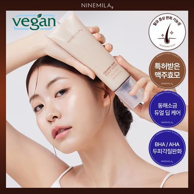 NINEMILA Calming Beer Yeast Scalp Scaling Scrub 200ml