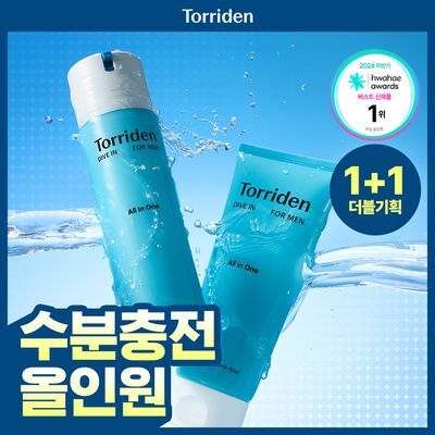[단독기획/수분충전] 토리든 솔리드인 포맨 세라마이드 보습 올인원 200g 기획 (+올인원 20g)