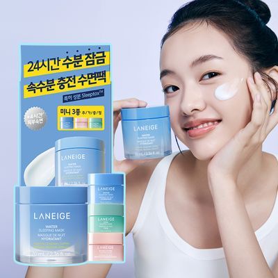 [수분광채] 라네즈 워터 슬리핑 마스크 70ml 기획 (+슬리핑 마스크 미니 3종)