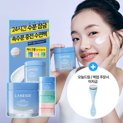 [쿨링진정/수분광채] 라네즈 워터 슬리핑 마스크 70ml 기획 (+슬리핑 마스크 미니 3종)