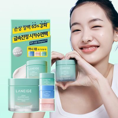[진정시카] 라네즈 시카 슬리핑 마스크 60ml 기획 (+슬리핑 마스크 미니 3종)