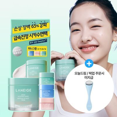 [진정시카] 라네즈 시카 슬리핑 마스크 60ml 기획 (+슬리핑 마스크 미니 3종)