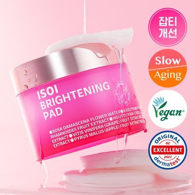 [Blemishes/Whitening] Isoi Brightening Blemish Pads 60 Sheets