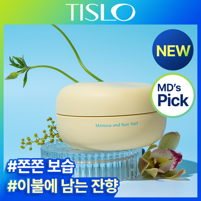 [NEW SCENT 출시] 티슬로 바디크림 175ml 4종 택1