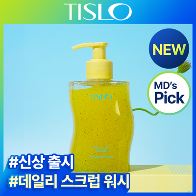 [NEW SCENT 출시] 티슬로 스크럽 바디워시 330ml 3종 택1