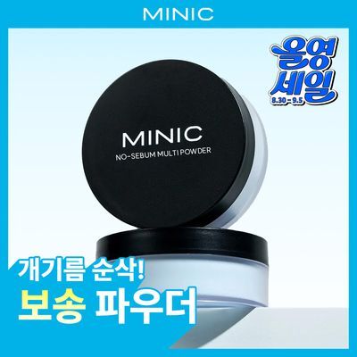 [유분순삭/보송] 미닉 노세범 멀티 파우더 5g