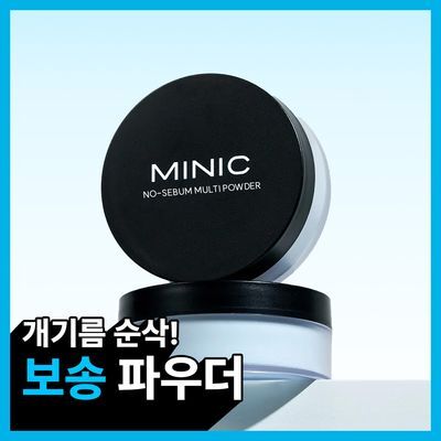 [유분순삭/보송] 미닉 노세범 멀티 파우더 5g
