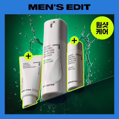 [올인원] 이니스프리 포레스트포맨 올인원 에센스 100ml 기획(+에센스 25ml+폼30g)
