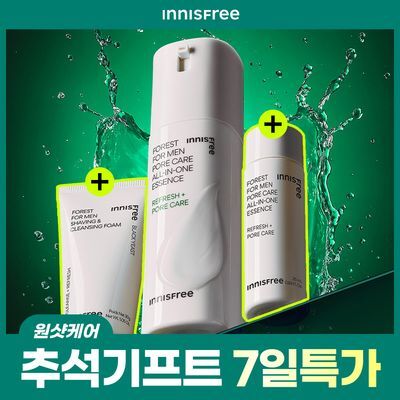 [올인원] 이니스프리 포레스트포맨 올인원 에센스 100ml 기획(+에센스 25ml+폼30g)