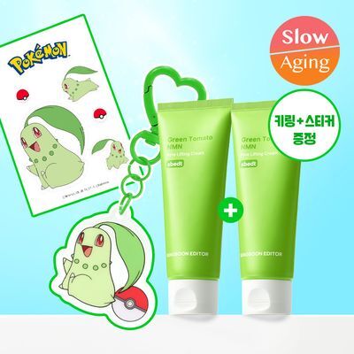 [포켓몬 에디션/화잘먹크림] 성분에디터 그린토마토 NMN 포어 리프팅 크림 50ml 더블 기획 (+포켓몬 키링+스티커)
