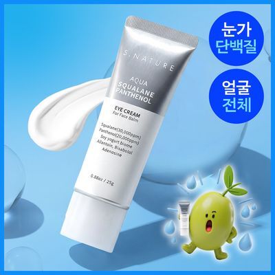 [단백질 아이크림] 에스네이처 아쿠아 스쿠알란 판테놀 아이크림 포 페이스 밤 25g