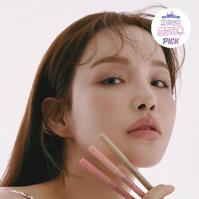 [품절대란/재입고] 에크멀 논섹션 딥테일 립 펜슬