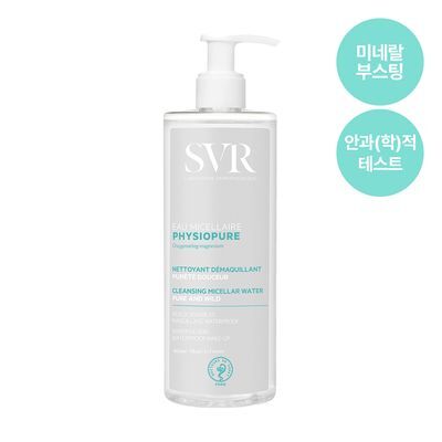[미네랄 수분 부스팅 클렌징워터] SVR 피지오퓨어 오미셀라 400ml