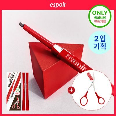 [9월 단독기획/숱가위 증정] 에스쁘아 더브로우 밸런스 펜슬 0.1g 4colors 2개입