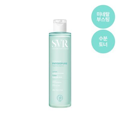 [미네랄 수분 부스팅 토너] SVR 피지오퓨어 토너 200ml