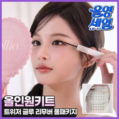 [1위속눈썹/엔믹스PICK] 올리오 펄스카라 속눈썹 올인원키트 5종