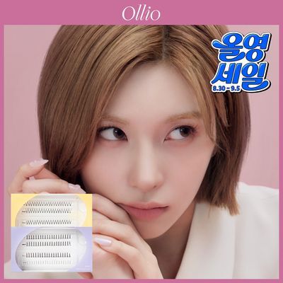 [1위속눈썹/엔믹스PICK] 올리오 더클래식 가닥 속눈썹 키트 2종