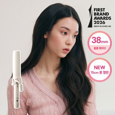 보다나 글램웨이브 롱 봉고데기 38mm 아이보리무드