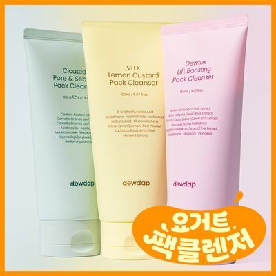 [단품] 듀댑 팩클렌저 150ml 3종(시카티/듀톡스/레몬 커스터드