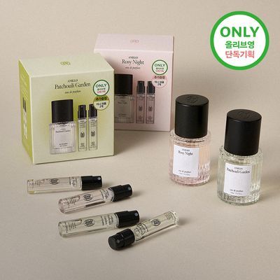 아닐로 오 드 퍼퓸 10ml 단품/기획 (10종 택 1)