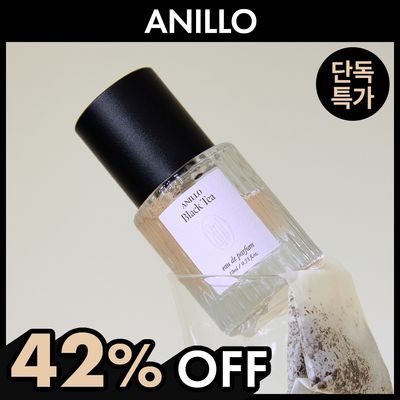 [아이돌 PICK] 아닐로 오 드 퍼퓸 10ml 단품/기획 (7종 택 1)