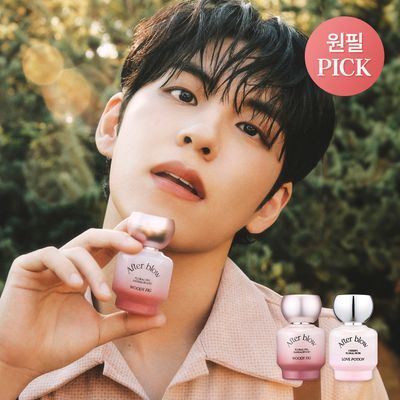 [원필PICK] 애프터블로우 오 드 퍼퓸 15종 택1