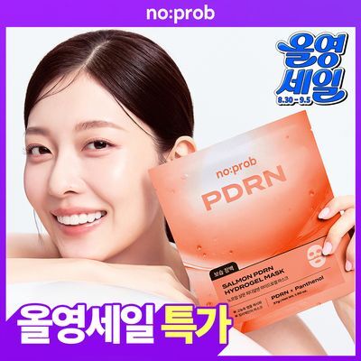 [1매/앰플 37g] 노프랍 하이드로겔 마스크팩 6종 (콜라겐/아줄렌/그린애플/나드/비타/PDRN)
