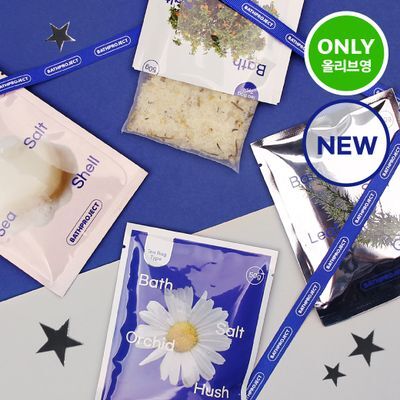 [올영단독] 배쓰프로젝트 배쓰 티 솔트 50g 4종 택1
