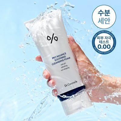 [수분 클렌저] 닥터슈라클 프로밸런스 수딩 클렌징 폼 150ml