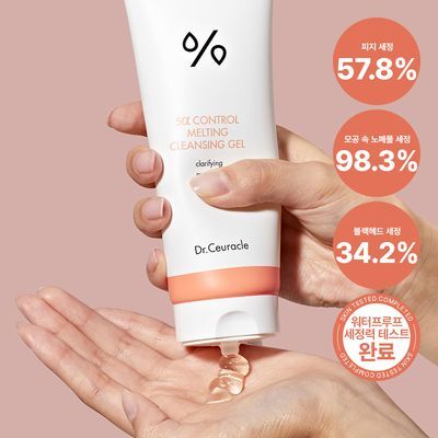 [피지 흡착/젤to오일] 닥터슈라클 오알파 멜팅 클렌징 젤 150ml