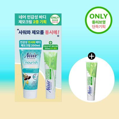 네어 민감성 인샤워제모크림 200ml 기획 (+바디제모크림100ml 증정)