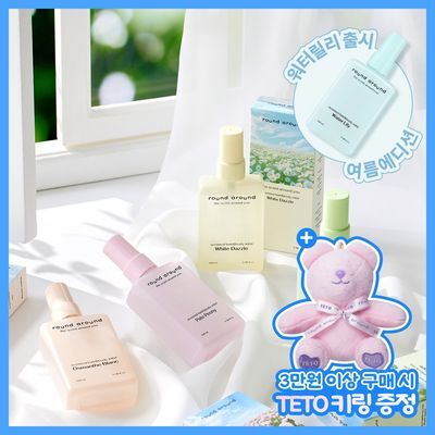 [NEW 신규향출시] 라운드어라운드 센티드 헤어&바디 미스트 100ml
