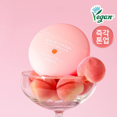 SKINFOOD Peach Pposong Zinc PCA Tone Up Cream 50ml