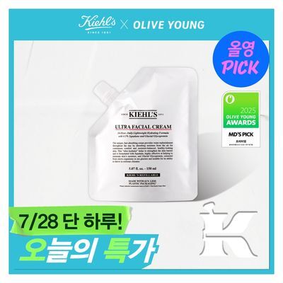 [NO.1 국민수분크림] 16년연속 NO.1 키엘 수분 장벽 크림 150ml
