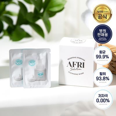 애프리 솔루션 여성 청결제 파우치 (3ml * 30개입)