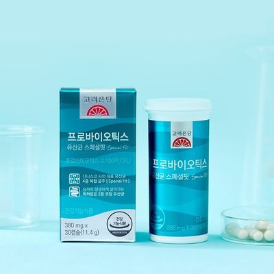 고려은단 프로바이오틱스 유산균 스페셜핏 30캡슐 (1개월분)