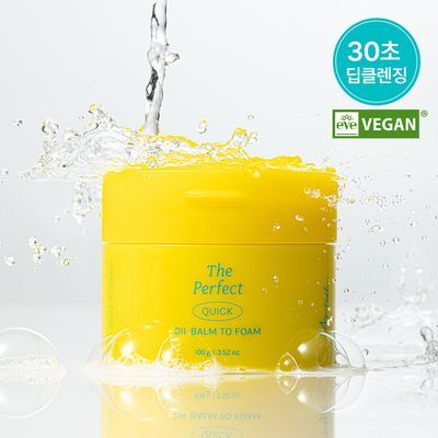 [NEW]아리얼 더 퍼펙트 오일 밤 투 폼 100g