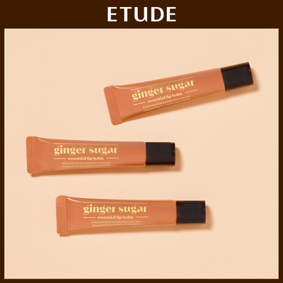 에뛰드 진저슈가 에센셜 립밤 15ml