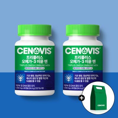 세노비스 트리플러스 오메가3 이뮨 맨 80캡슐 트윈세트 (80일분)