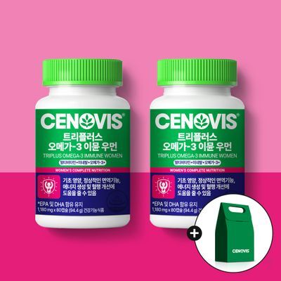 세노비스 트리플러스 오메가3 이뮨 우먼 80캡슐 트윈세트 (80일분)