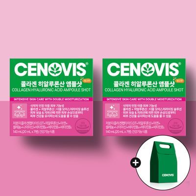 세노비스 콜라겐 히알루론산 앰플샷 7병 트윈세트 (14일분)