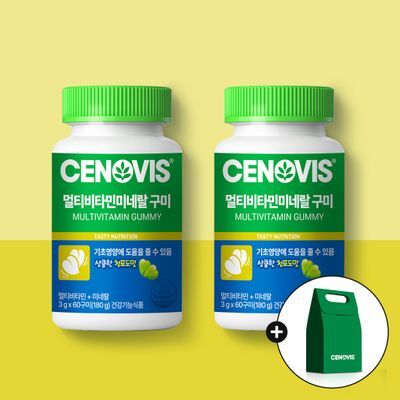 세노비스 멀티비타민미네랄 60구미 트윈세트 (4개월분)
