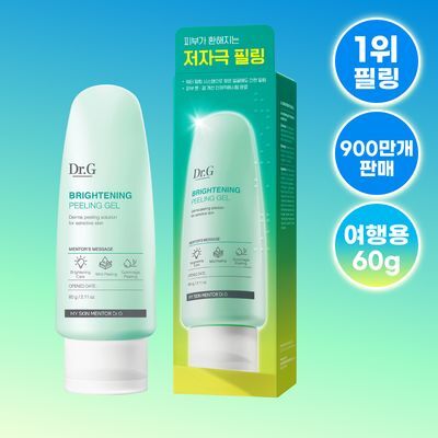[여행용/소단량] 닥터지 브라이트닝 필링젤 60g