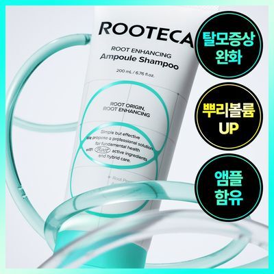 rooteca Root Enhancing Ampoule Shampoo 200ml